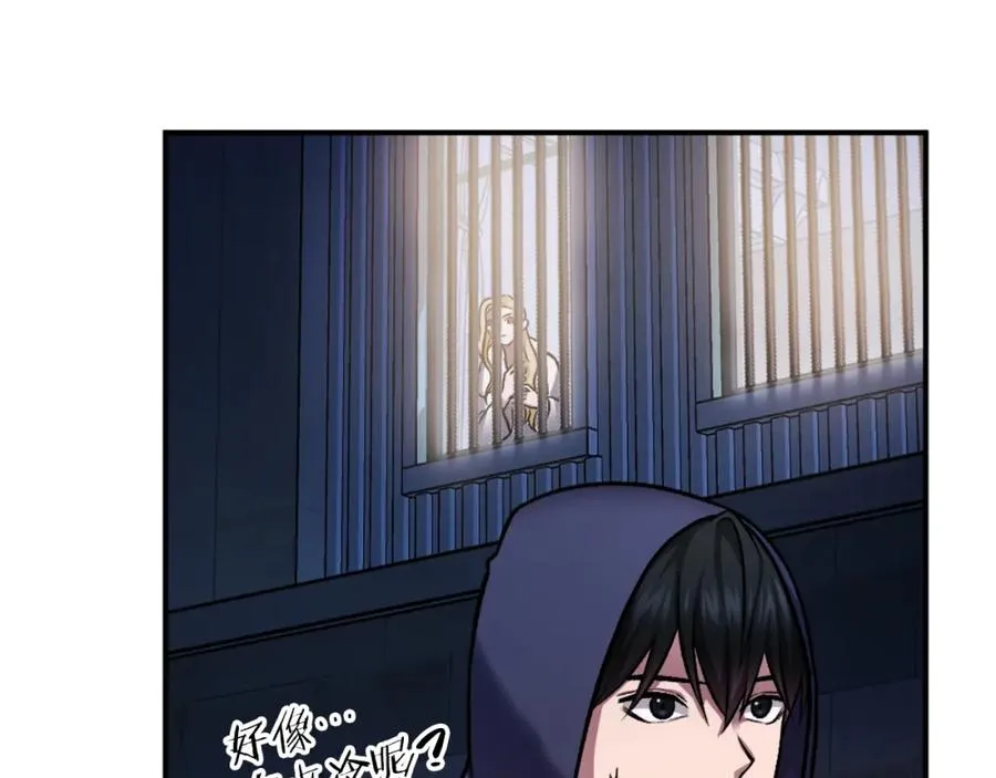 第27话 特训 第154页