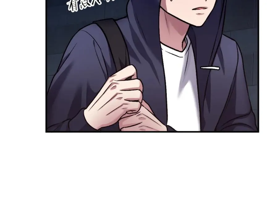 第27话 特训 第155页