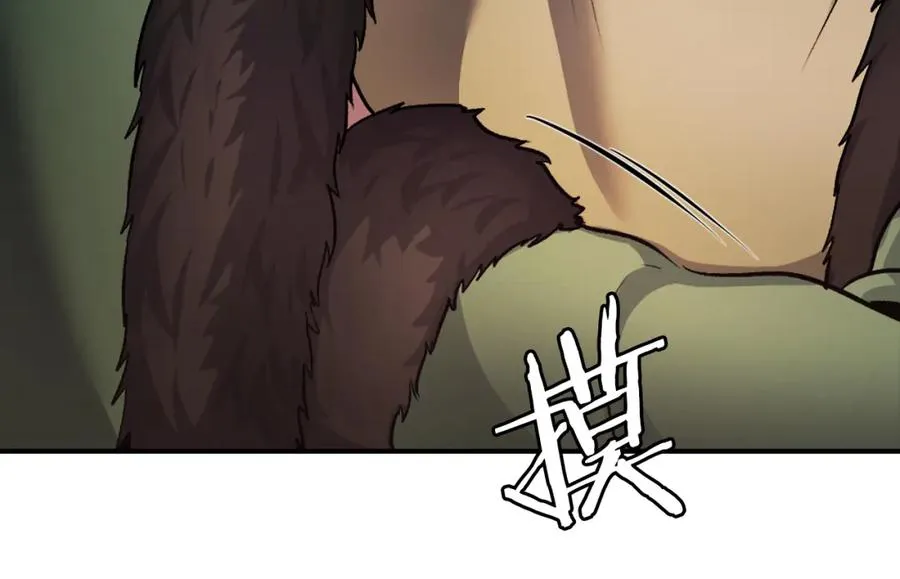 第27话 特训 第171页