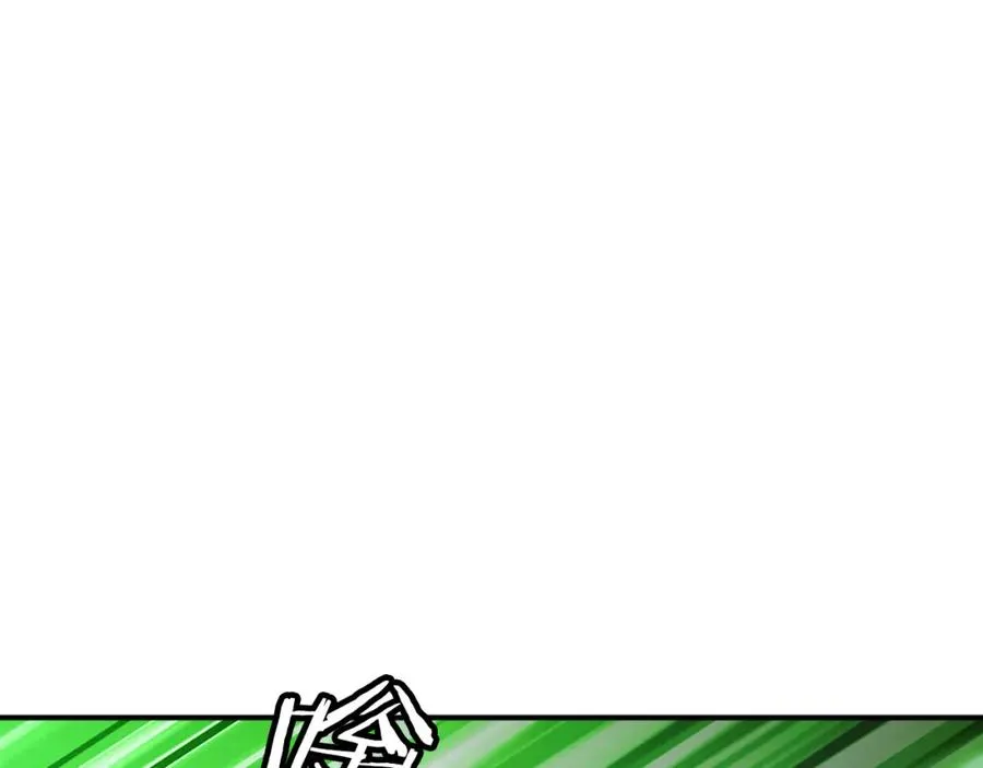 第27话 特训 第180页