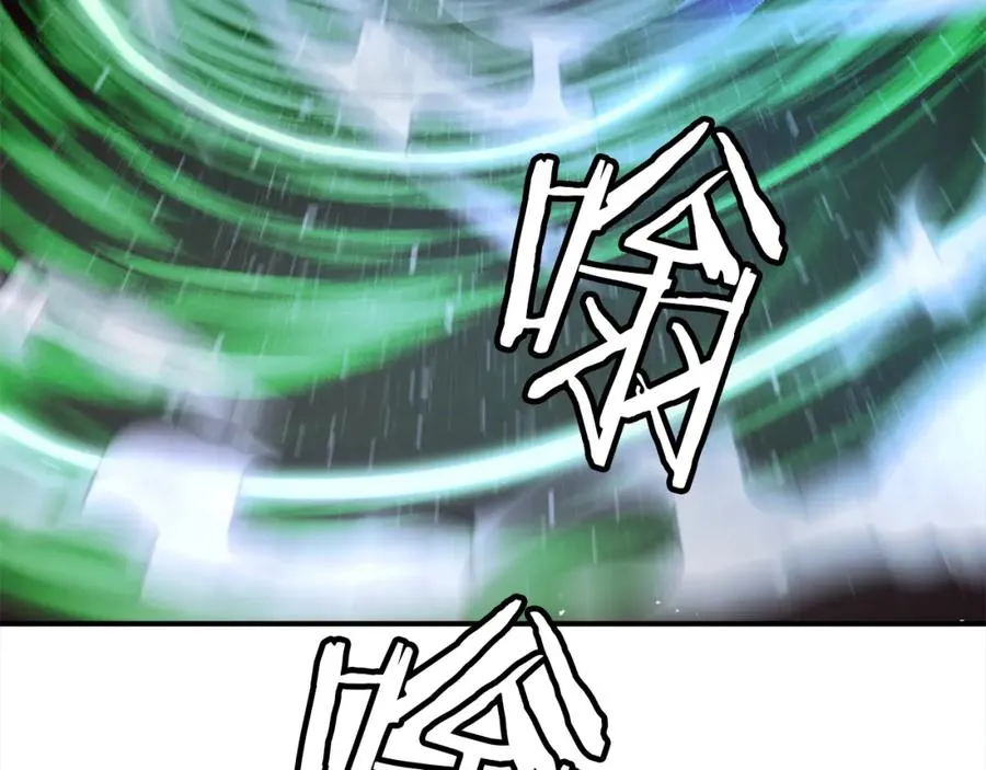 第27话 特训 第184页