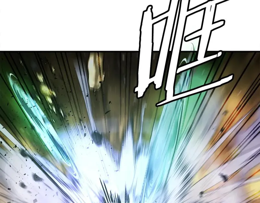 第27话 特训 第194页