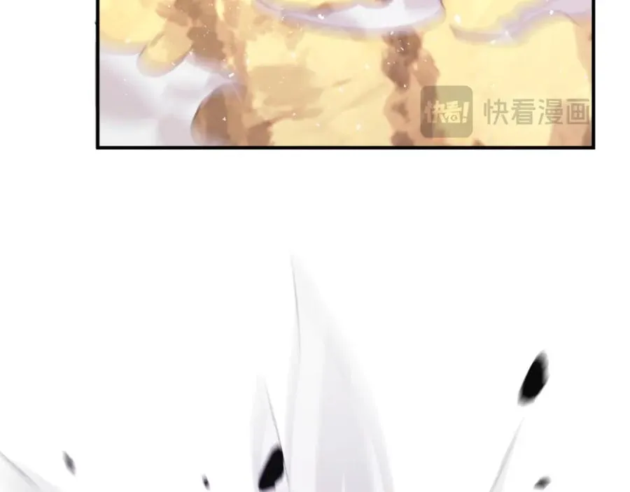 第27话 特训 第200页