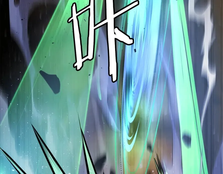 第27话 特训 第203页