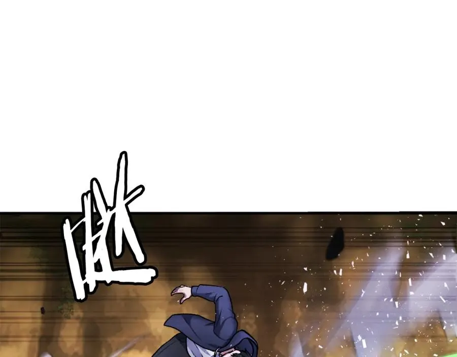 第27话 特训 第211页