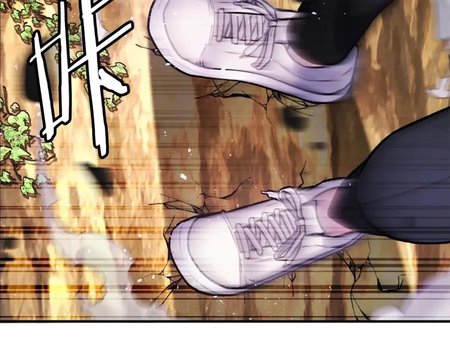 第27话 特训 第220页
