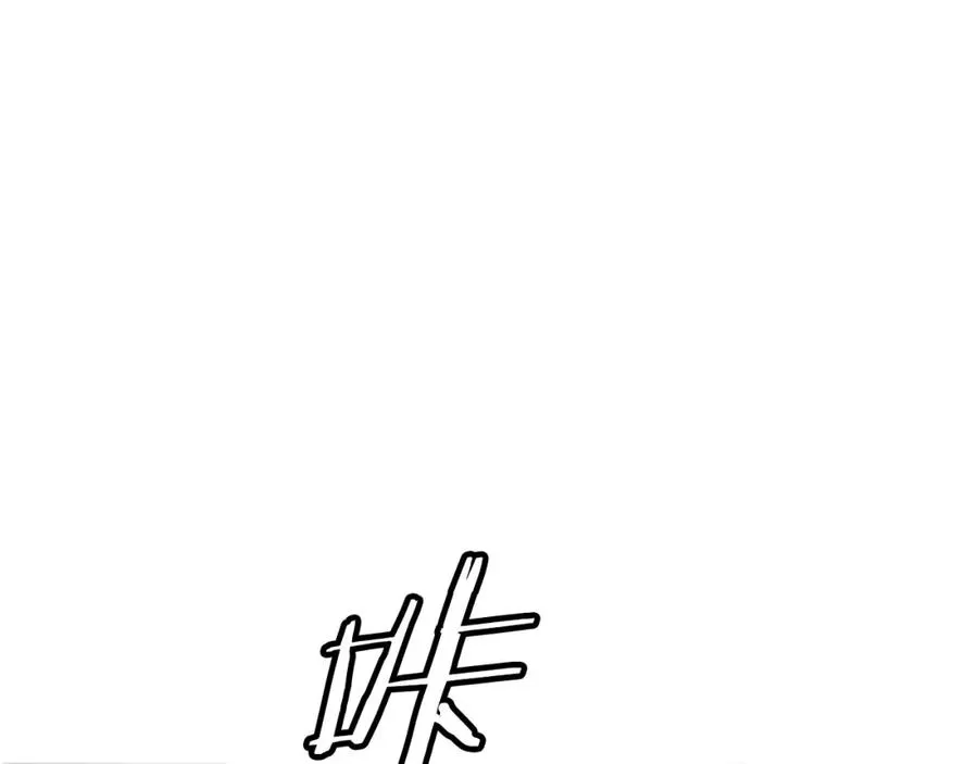 第27话 特训 第222页
