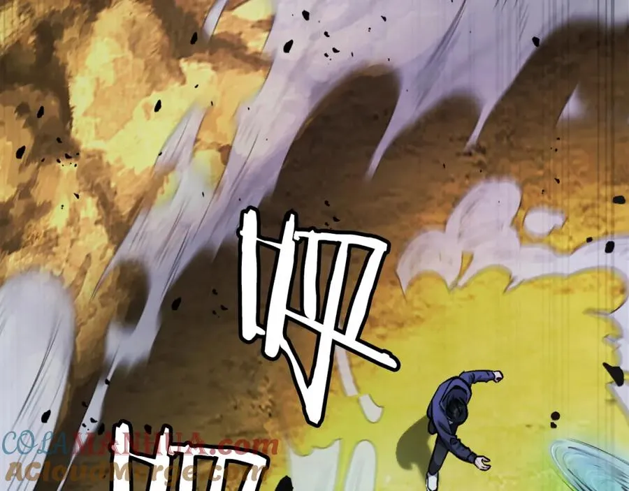 第27话 特训 第257页