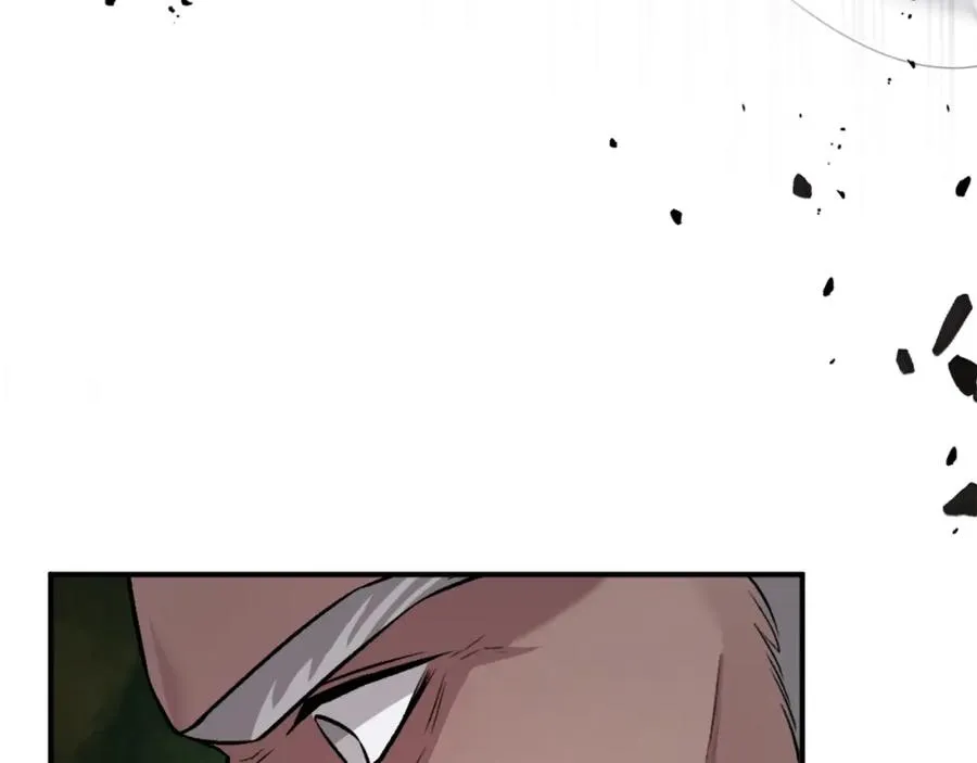 第27话 特训 第267页