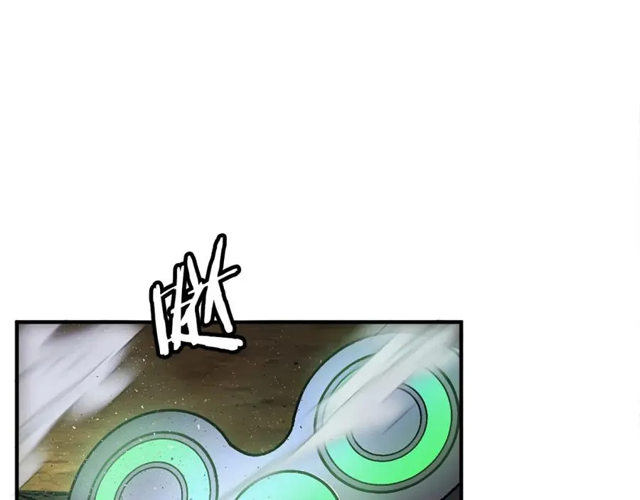 第27话 特训 第282页