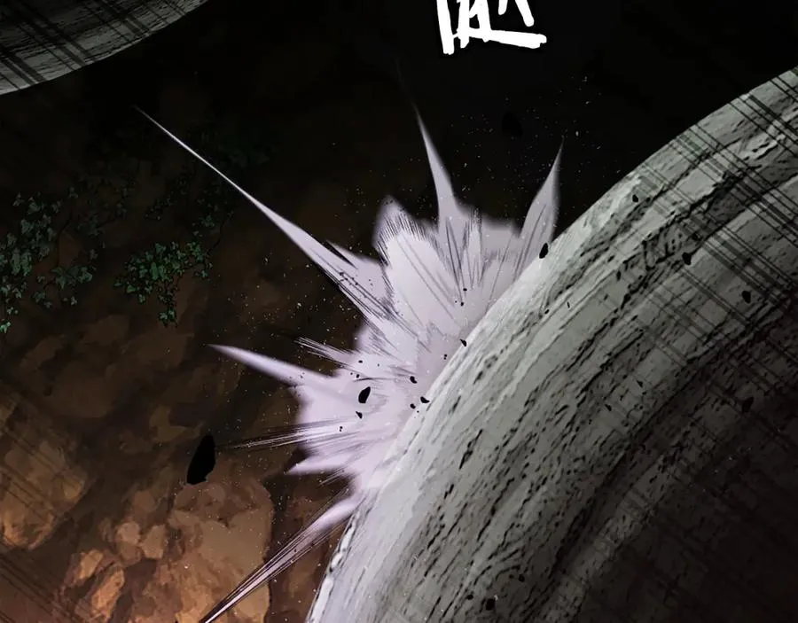 第27话 特训 第290页