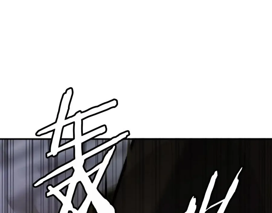 第27话 特训 第292页