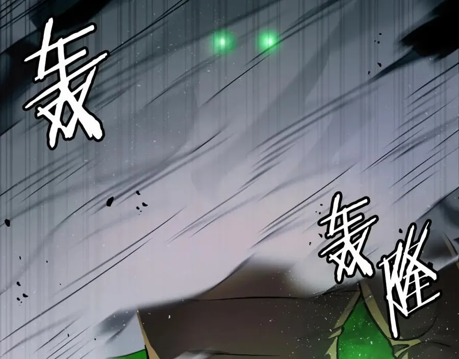 第27话 特训 第302页