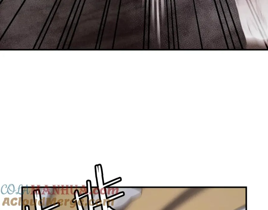 第28话 秘密训练 第17页