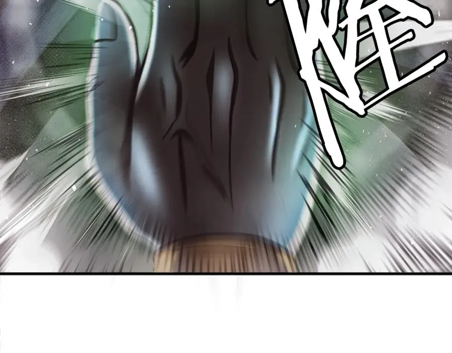 第28话 秘密训练 第27页