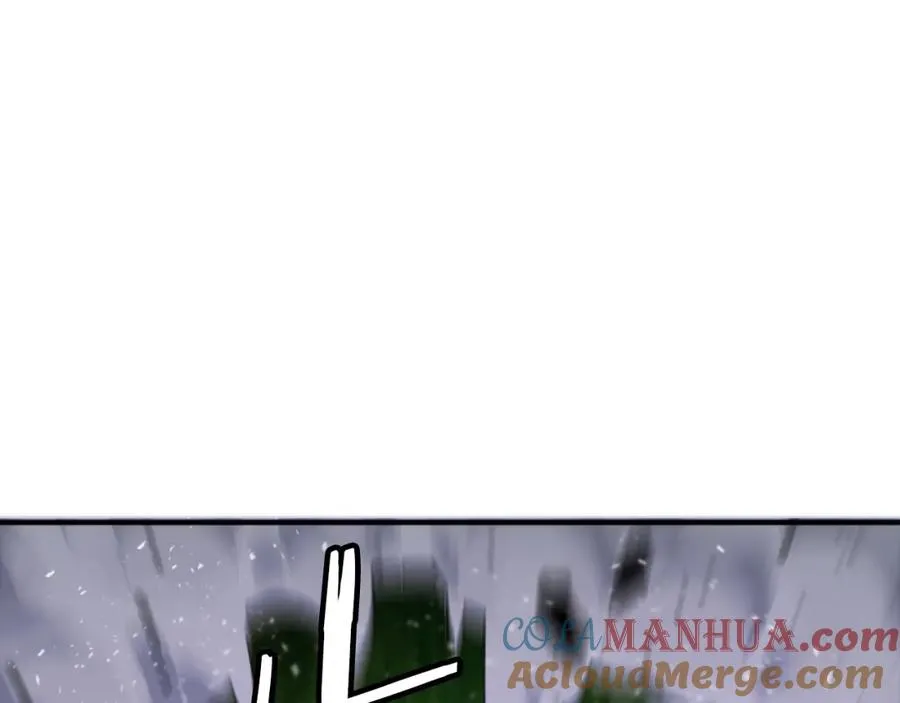 第28话 秘密训练 第29页