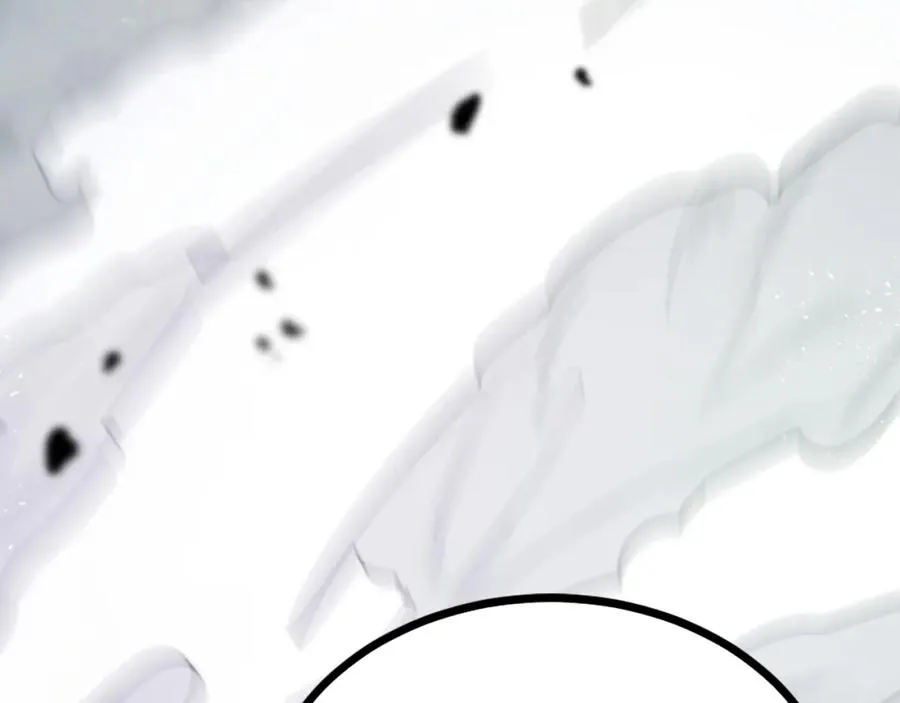 第28话 秘密训练 第43页