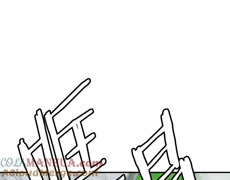第28话 秘密训练 第49页