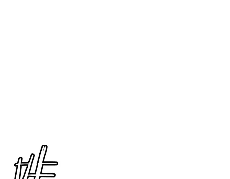 第28话 秘密训练 第62页