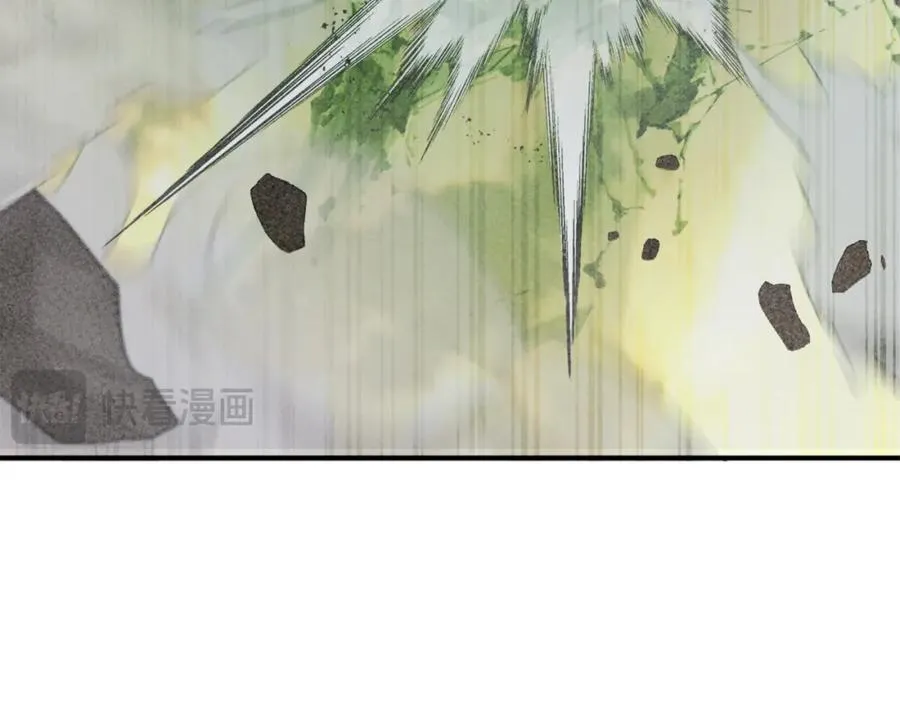 第28话 秘密训练 第72页