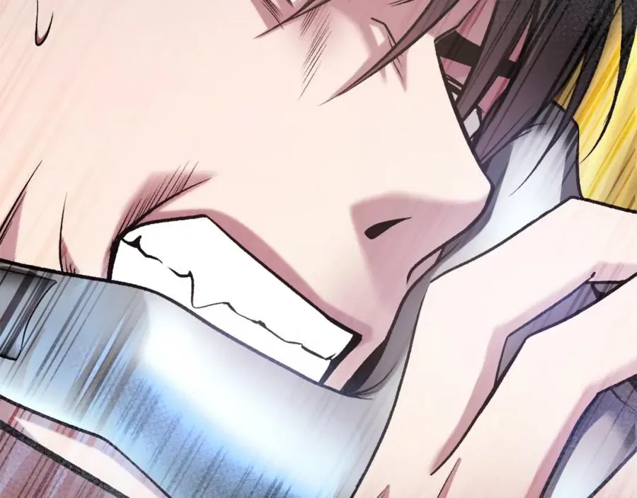 第28话 秘密训练 第75页