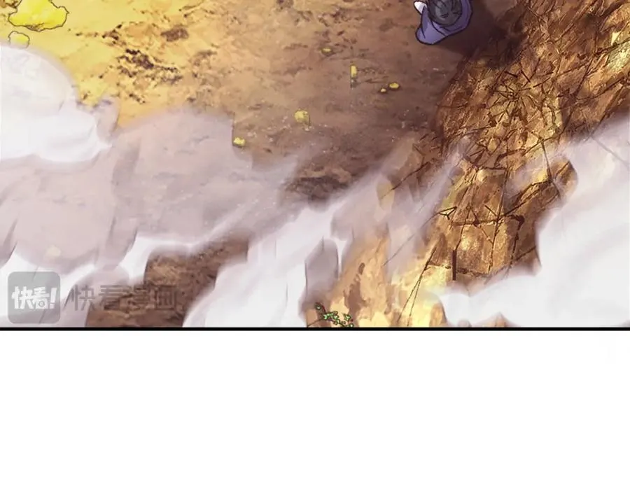 第28话 秘密训练 第104页