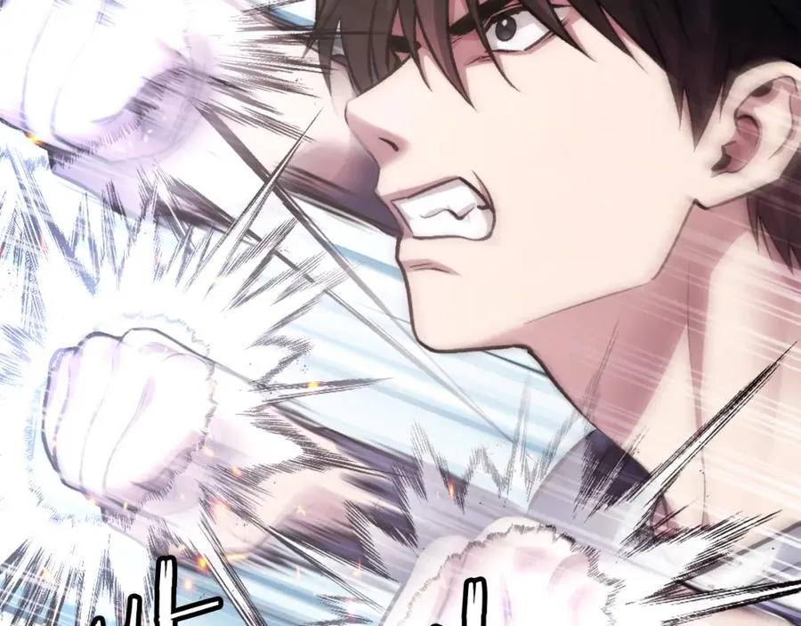 第28话 秘密训练 第124页