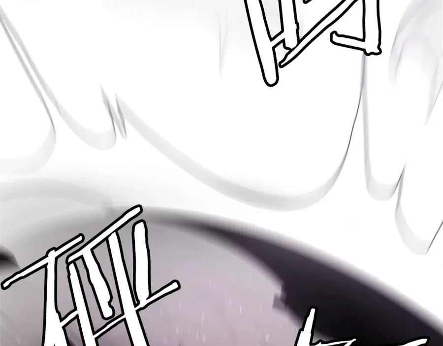 第28话 秘密训练 第130页
