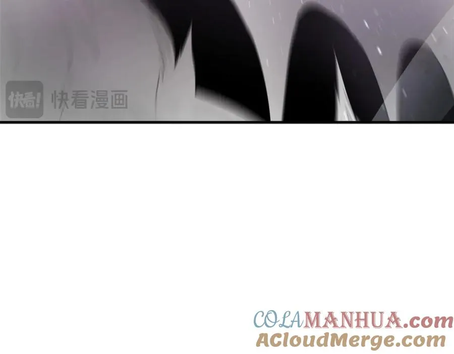 第28话 秘密训练 第133页