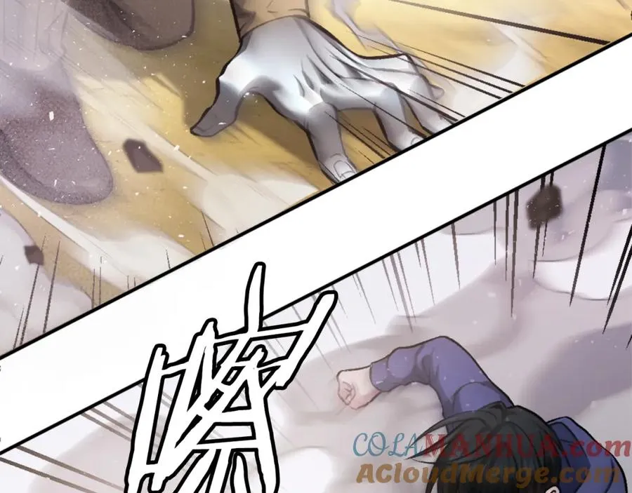 第28话 秘密训练 第137页