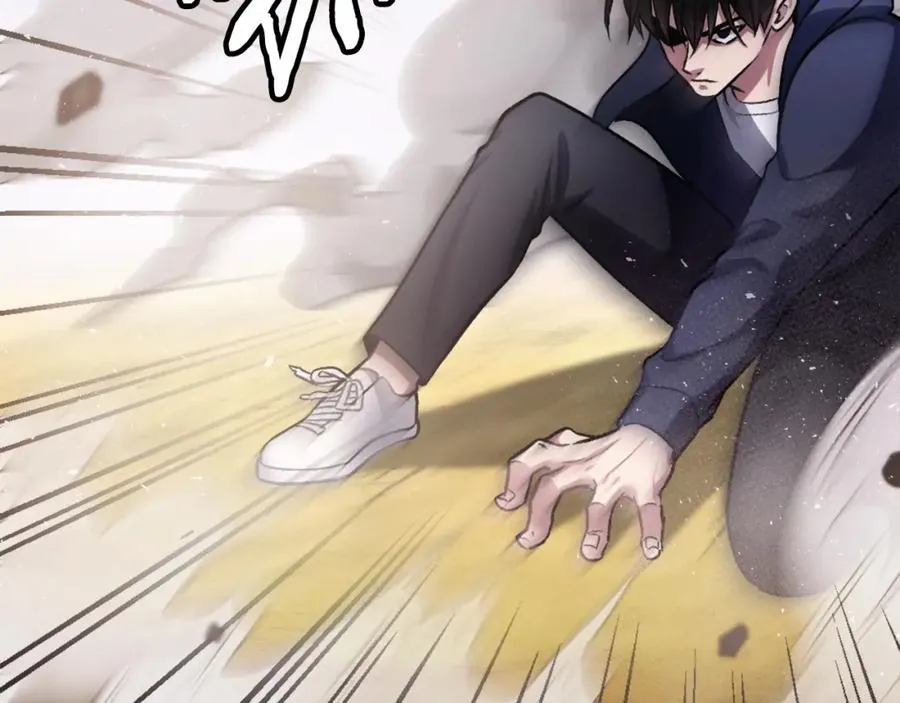 第28话 秘密训练 第138页