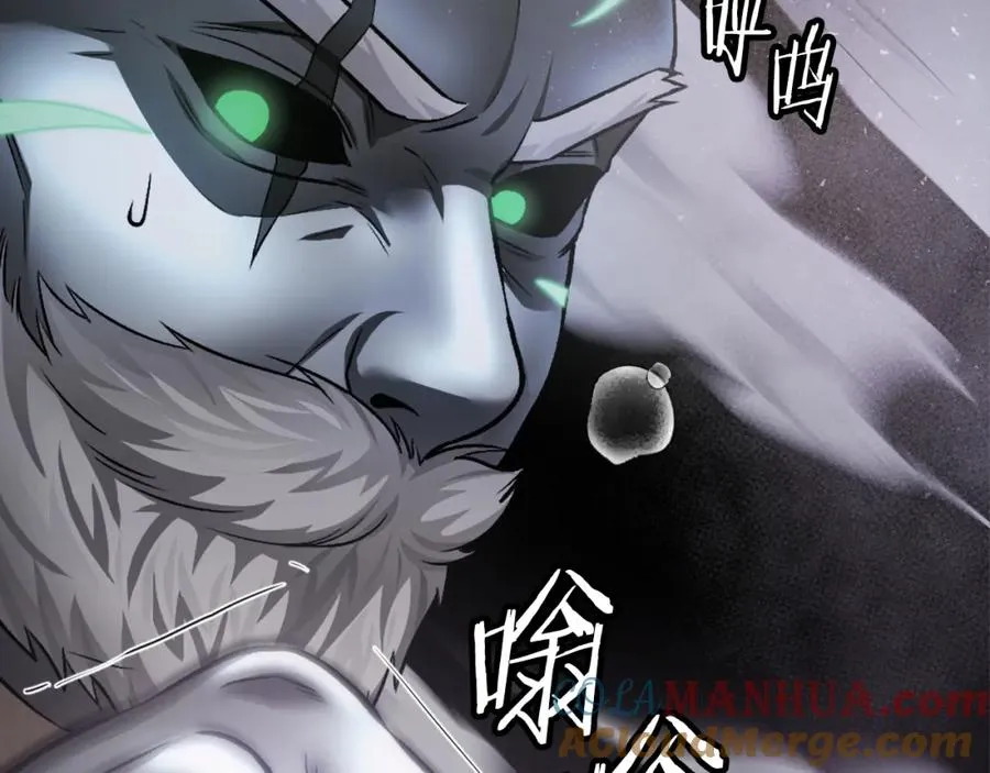 第28话 秘密训练 第141页