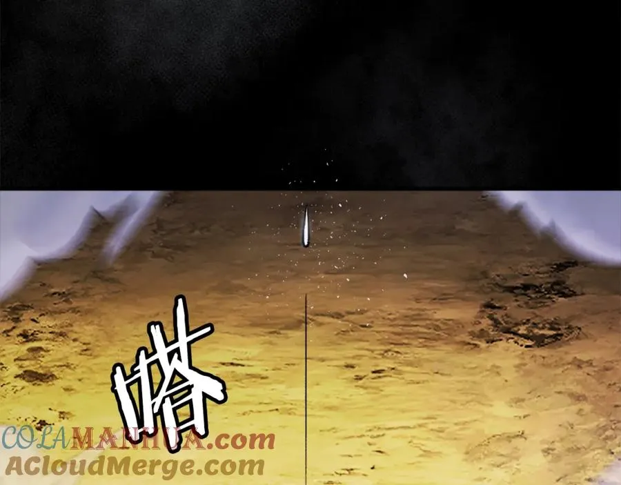 第28话 秘密训练 第153页
