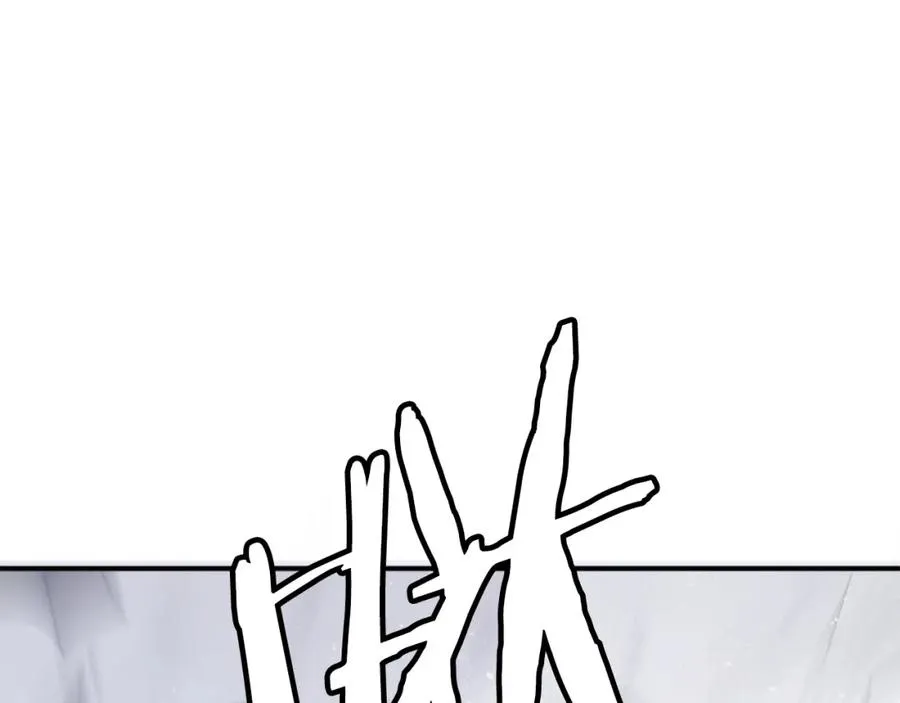 第28话 秘密训练 第155页