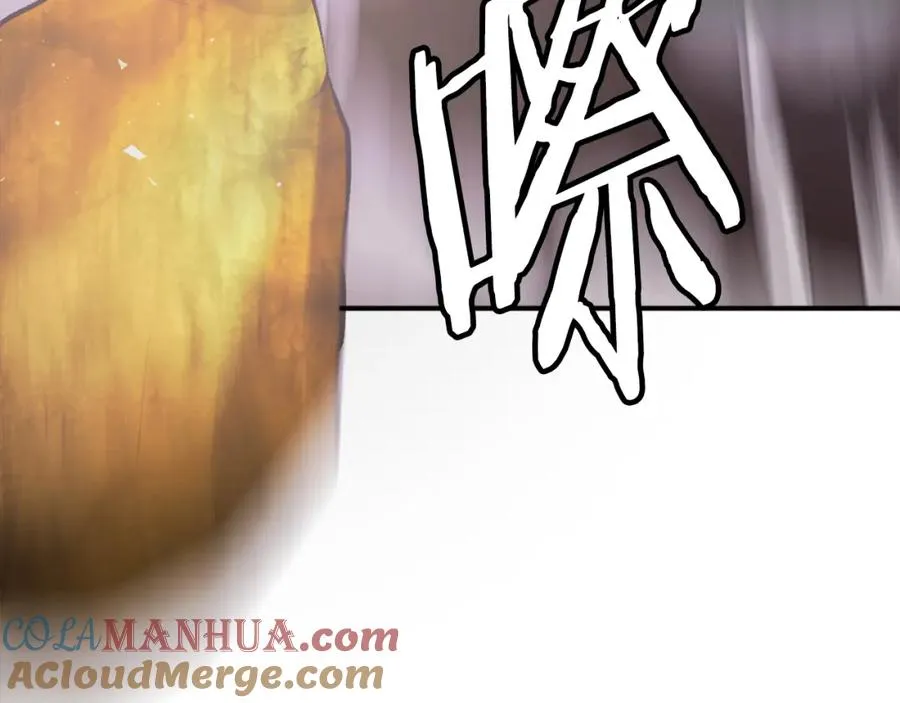 第28话 秘密训练 第181页