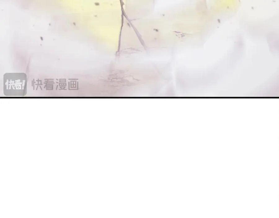 第28话 秘密训练 第188页