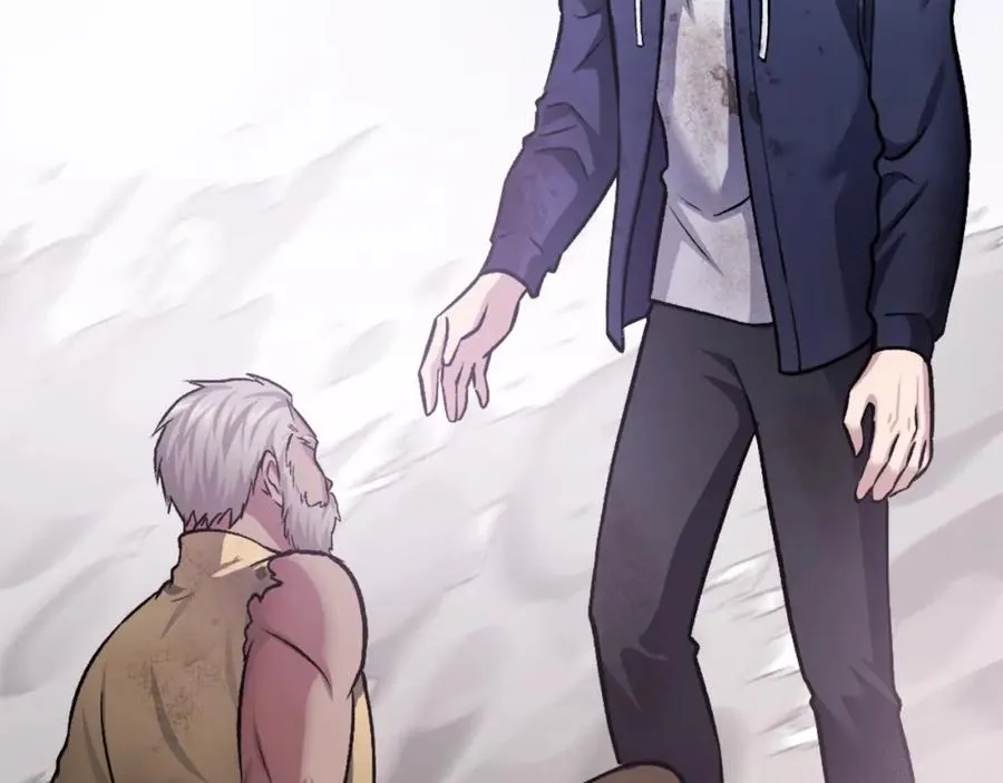 第28话 秘密训练 第196页