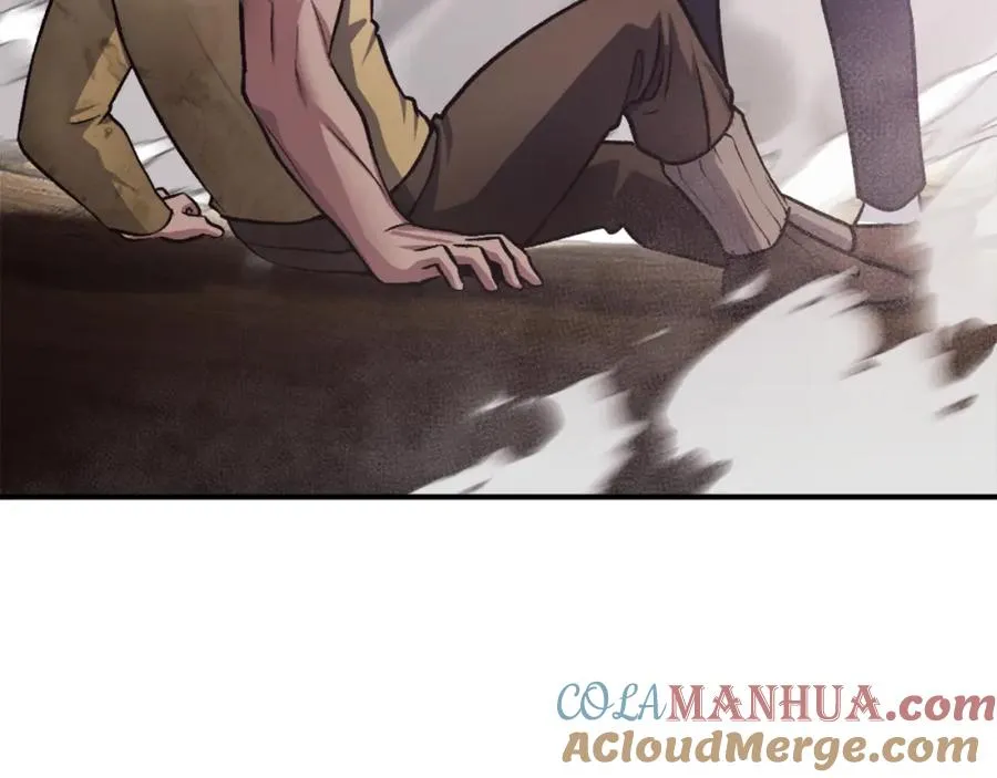 第28话 秘密训练 第197页