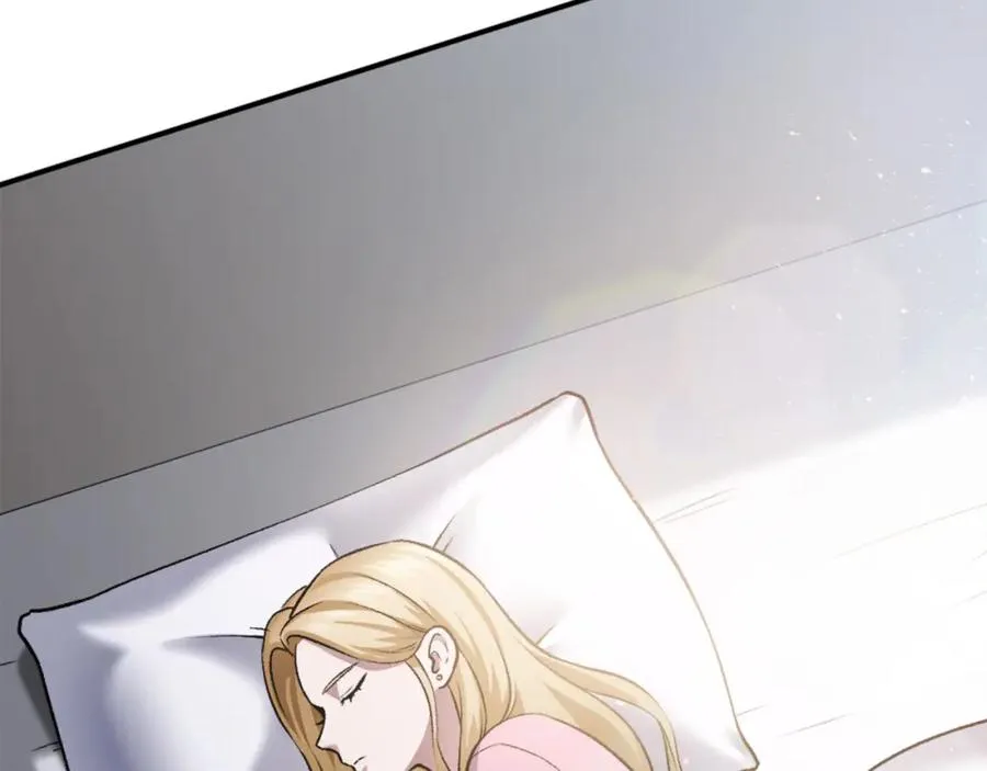 第28话 秘密训练 第211页
