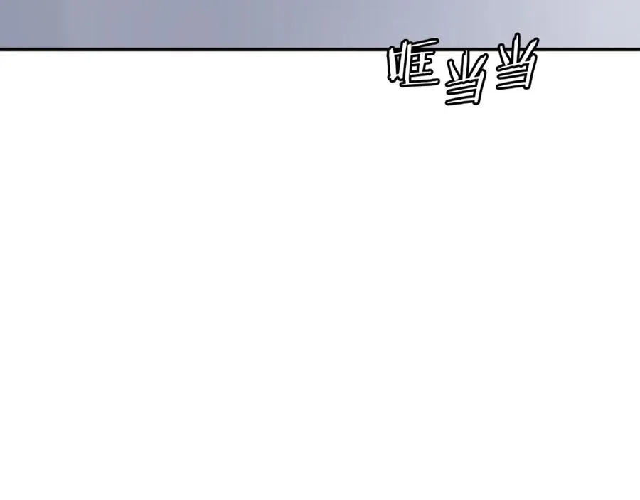 第28话 秘密训练 第215页