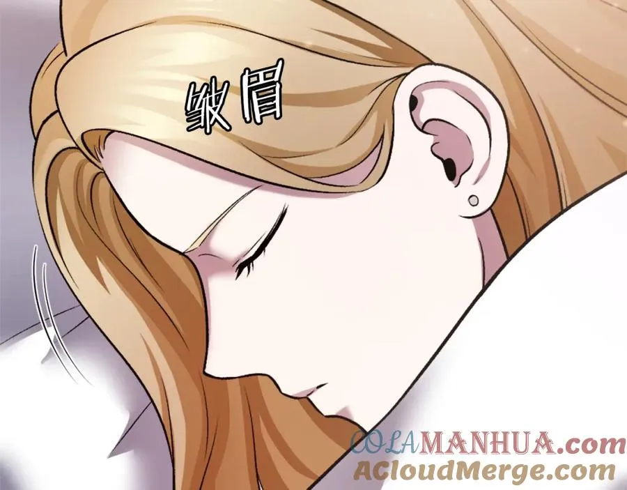第28话 秘密训练 第217页