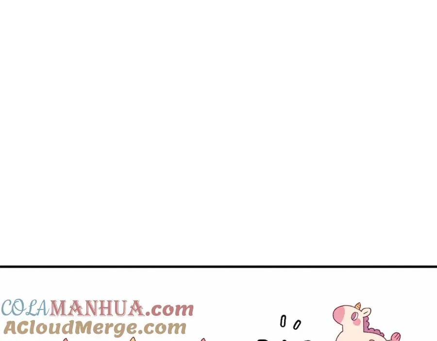 第28话 秘密训练 第225页