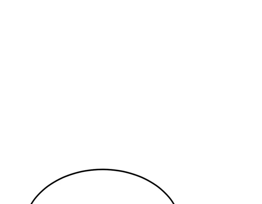 第28话 秘密训练 第243页