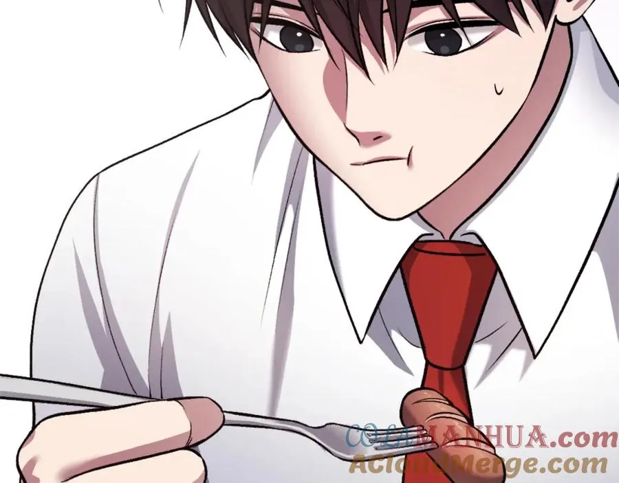 第28话 秘密训练 第245页