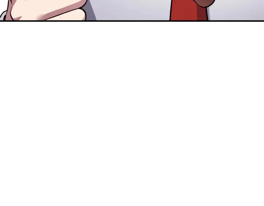 第28话 秘密训练 第246页