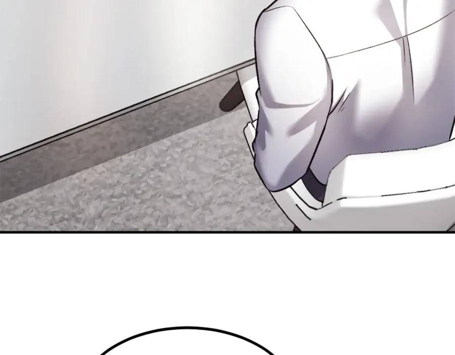 第28话 秘密训练 第250页