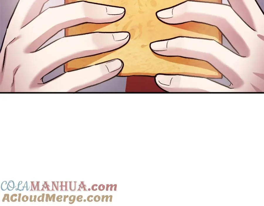 第28话 秘密训练 第257页