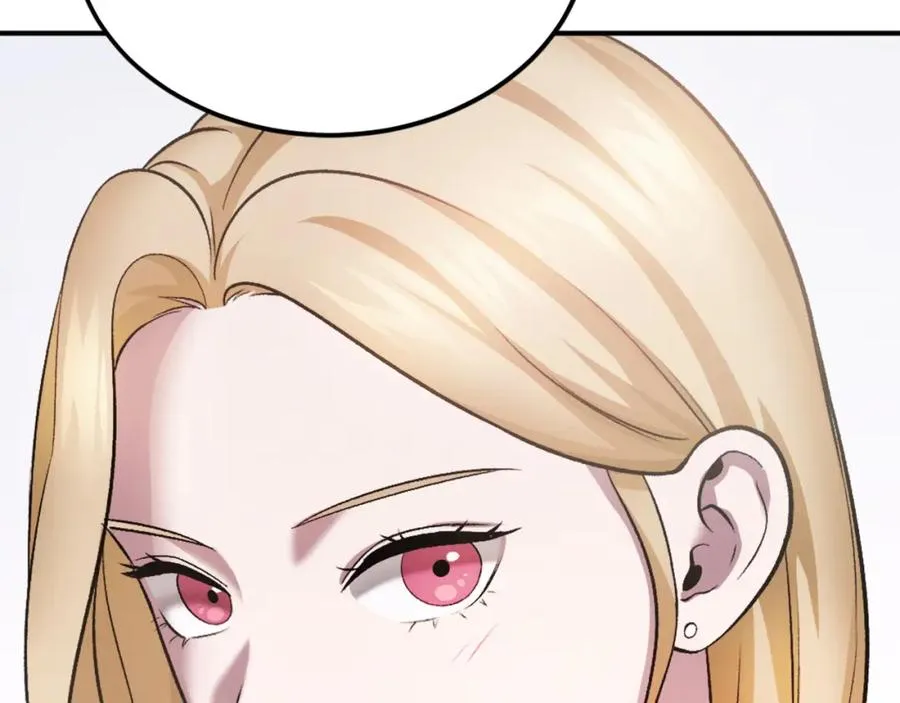 第28话 秘密训练 第271页