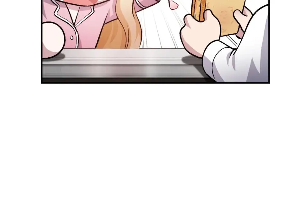 第28话 秘密训练 第284页