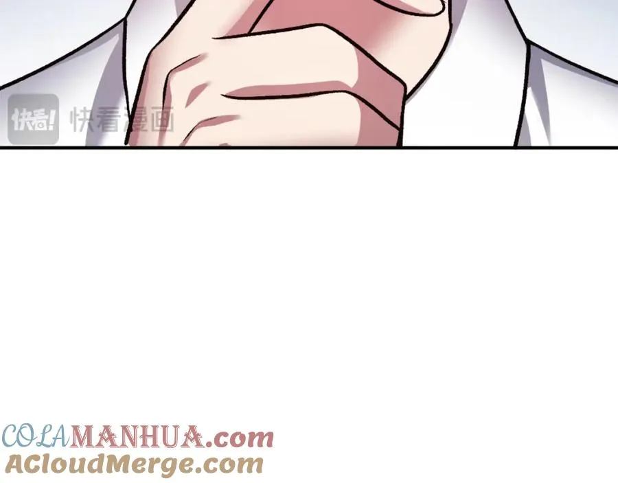 第28话 秘密训练 第321页